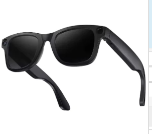 Lentes Inteligentes con Cámara IA